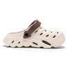 Slip-resistant Light Weight Mens Leopard Sandals Flat Slipper Colored Shoes Sneakers Sport Low Offer Best Snearkers