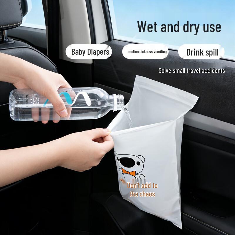 Temeiju Adhesive Car Trash Bags