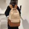 Men's Schoolbags College Student Computer Backpacks Women's Trendy Travel Backpacks