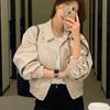 Korean Style Casual Versatile Women's Short Jacket