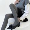 Women Japanese Twist Striped Pattern Jacquard Stockings Pantyhose Spring Fall Opaque Tights Bottoming Leggings Hosiery