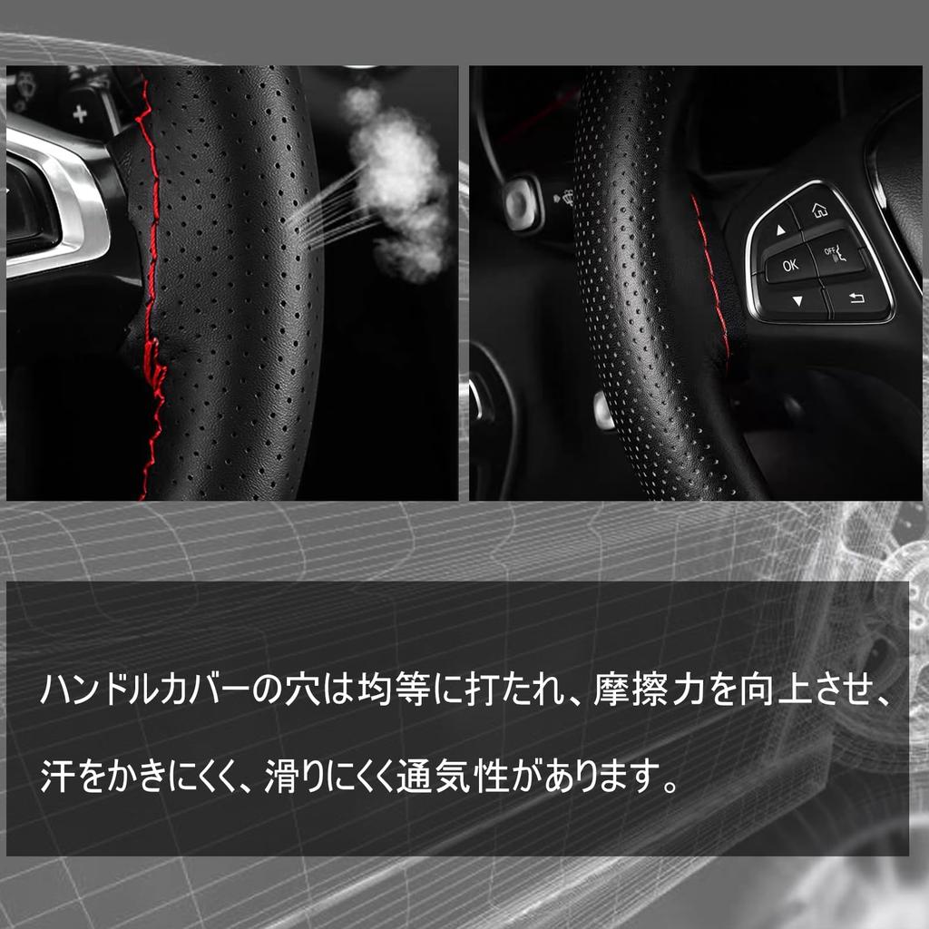 Steering Wheel Cover, Braided Steering Cover, Mitsubishi Outlander PHEV GG Series, Leather, Genuine Leather, Anti-Slip, Black