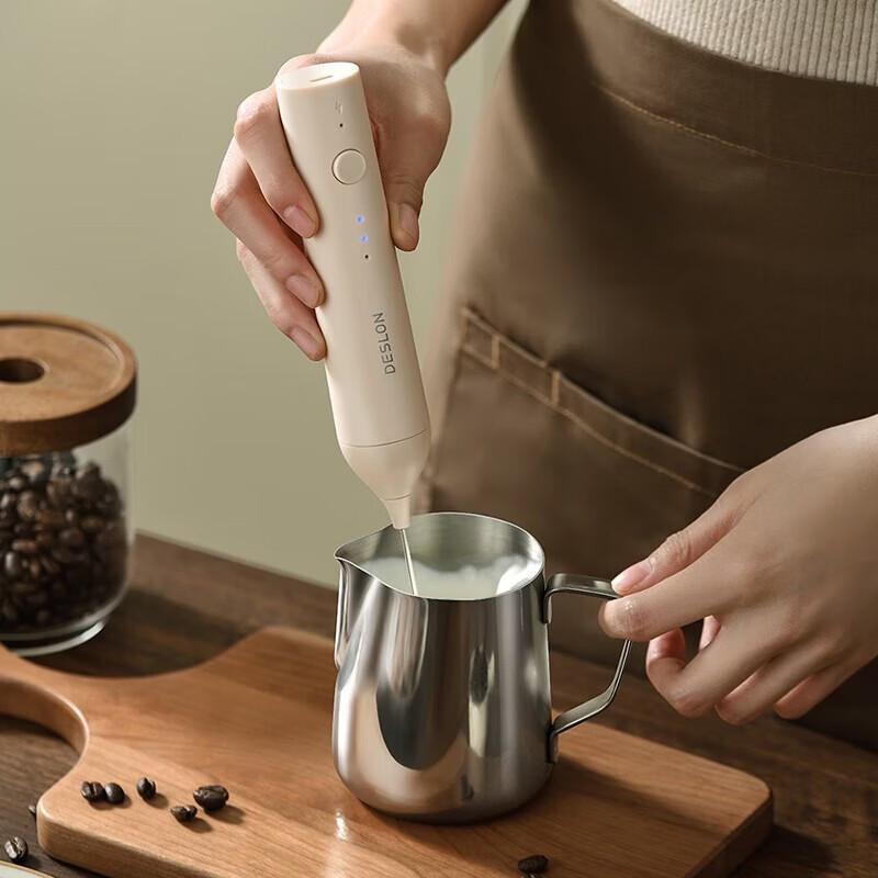 DESLON DDQ-TZ03 3-Piece Coffee Set