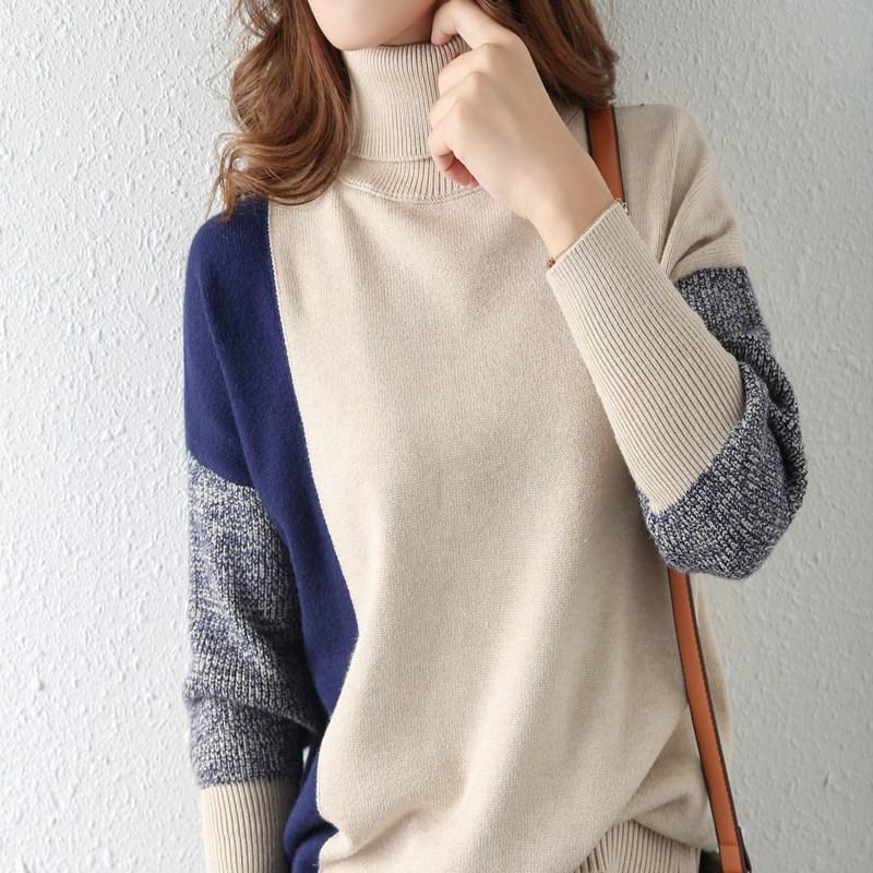 Autumn Winter High Collar Loose Casual Patchwork Knitting Pullover Top Women All-match Bottomed Sweater