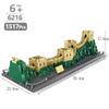 Chinese Model Architecture Building Blocks Compatible with Lego Bricks Toys for Adult Great Wall Forbidden City