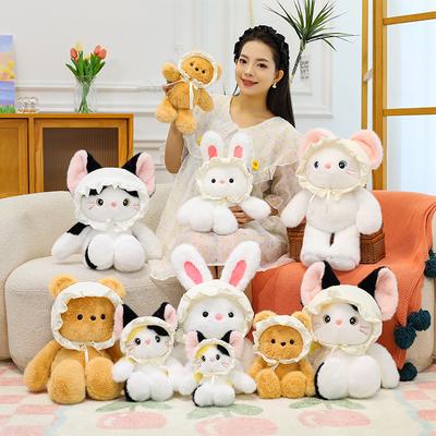 Cute Three-flower Cat Doll Doll Doll Siam Plush Doll Girl Birthday Gift