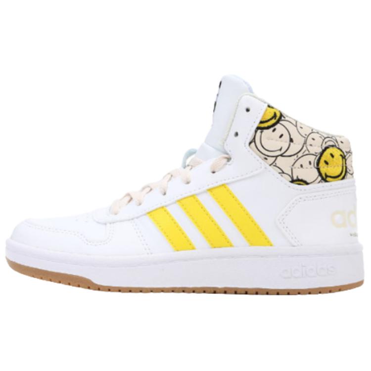 Adidas Hoops 2.0 Mid Shoes  White Solar Yellow  Women s GY7617 38