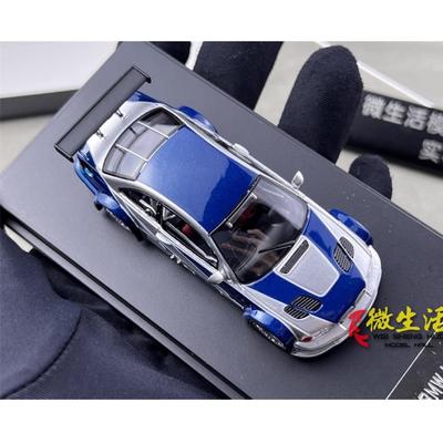 DCM 1:64 M3 E46 GTR Diecast Modellauto