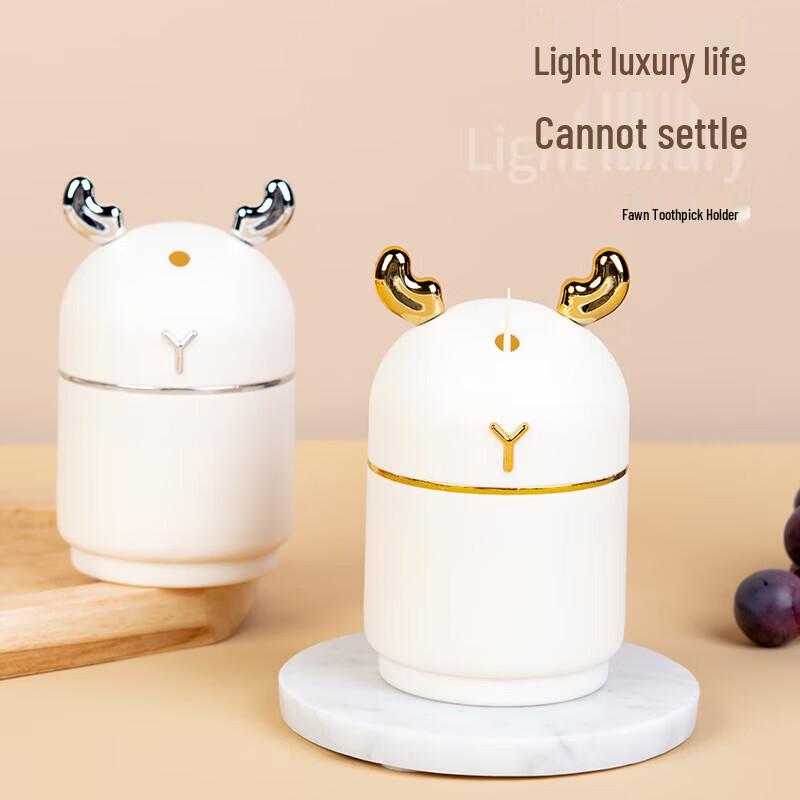 Fang Cao Di Double-Ended Bamboo Toothpicks with Deer Dispenser