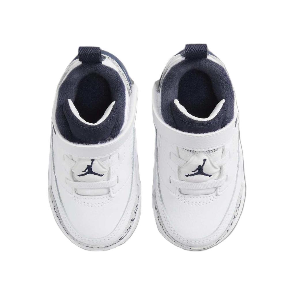 New Jordan Spizike Low Obsidian GS FQ3952-104