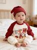 2026 New Year Red Family Outfits: Velvety Thick Ensembles for Mother-Son or Mother-Daughter Combos
