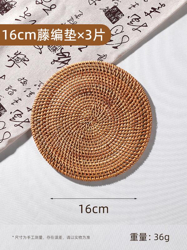 Shixun Anti-Scalding Wooden Table Mats
