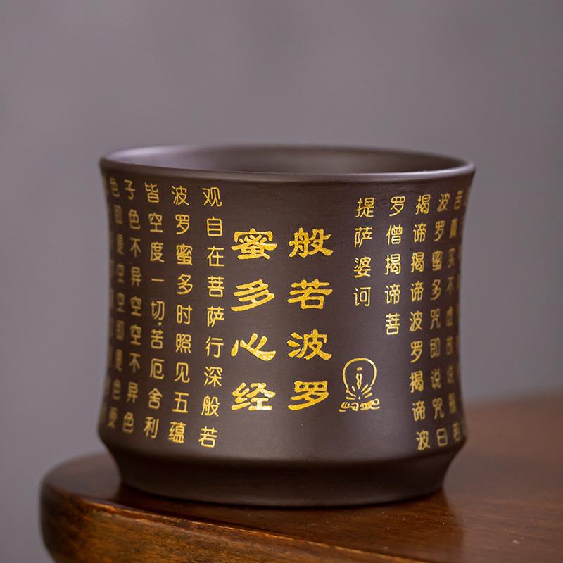 Purple Sand Heart Sutra Teacup Gilt High-end Tea Tasting Tea Cup Single Master Cup Kung Fu Tea Set Teacup Set Tea Bowl