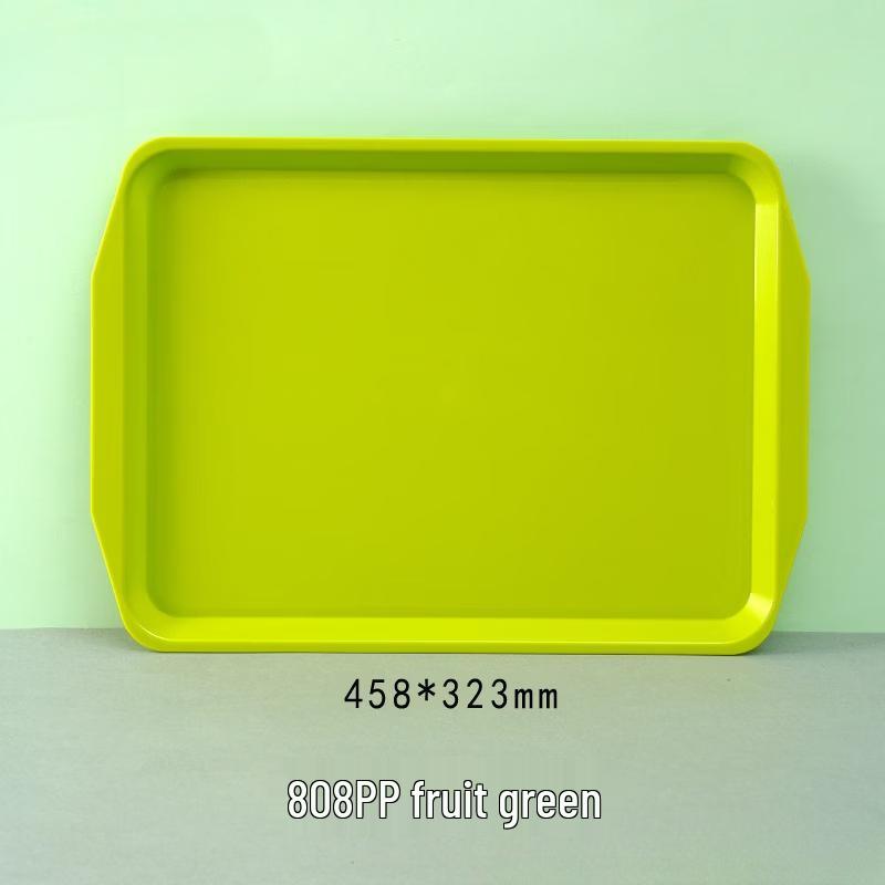 Yi Cang Non-slip Plastic Serving Tray