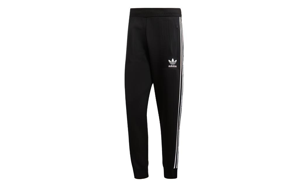 Adidas Originals Friday track pants DH5760 XL