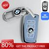 Car Sticker Hot 2025 TPU Car Key Case Cover Protector Shell Fob for BMW 1 3 5 7 Series X1 X3 X4 X5 F10 F15 F16 F20 F30 F18 F25 M