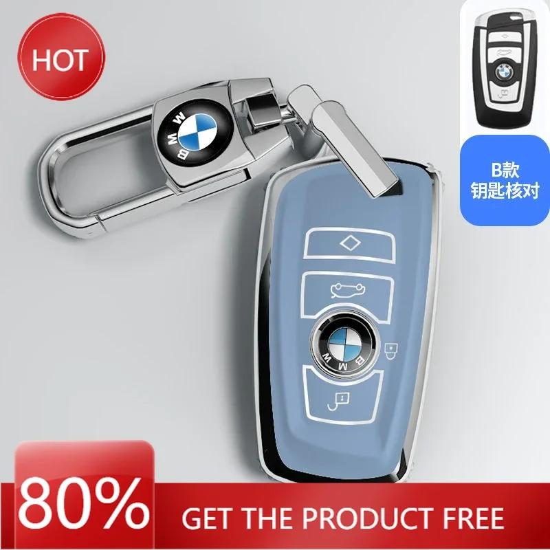 Car Sticker Hot 2025 TPU Car Key Case Cover Protector Shell Fob for BMW 1 3 5 7 Series X1 X3 X4 X5 F10 F15 F16 F20 F30 F18 F25 M