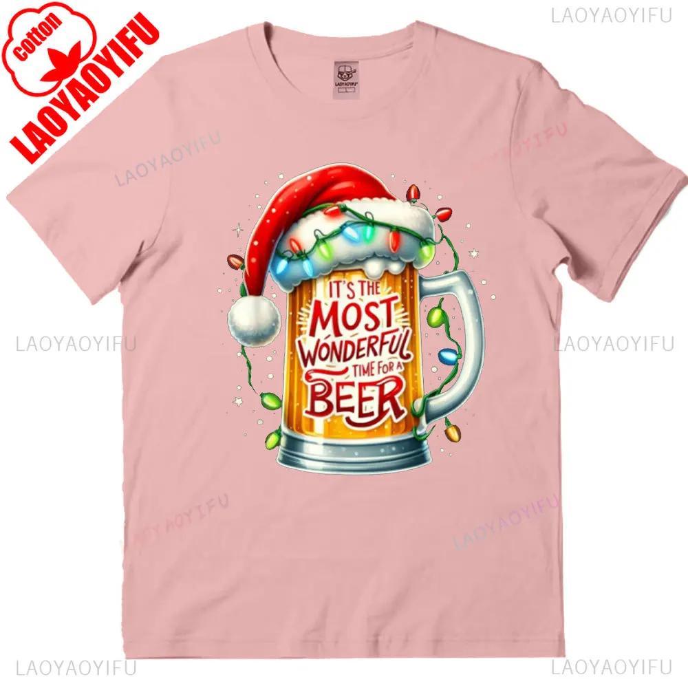 Funny Santa Claus Drinking Beer Wonderful Time Christmas TShirt High Quality Loose Casual Cotton T Shirt Man Clothes