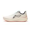 New LiNing Red Hare 7 Cushioning Anti-Slip Wear-Resistant Breathable Lightweight Rebound Low-Top Running Shoes Men's Beige ARPU009-1