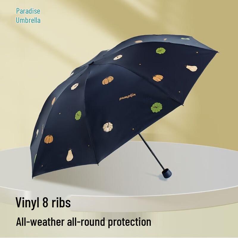Paradise Automatic Three-Fold UV Protection Travel Umbrella