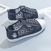 Women White Mesh Sneakers Breathable Lightweight Trendy Flats Spring Summer Casual Shoes