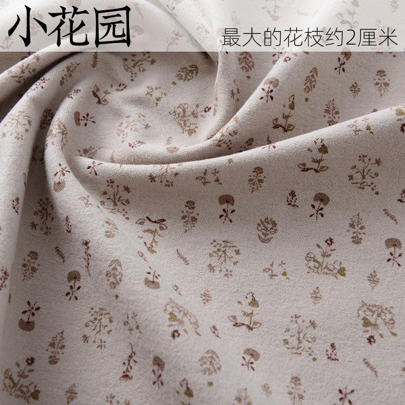 

Ткани Мультяшные милые DIY Материалы для одежды Швейные принадлежности ручной работы Удобные универсальные стеганые ткани для одежды с начесом 140x50cm