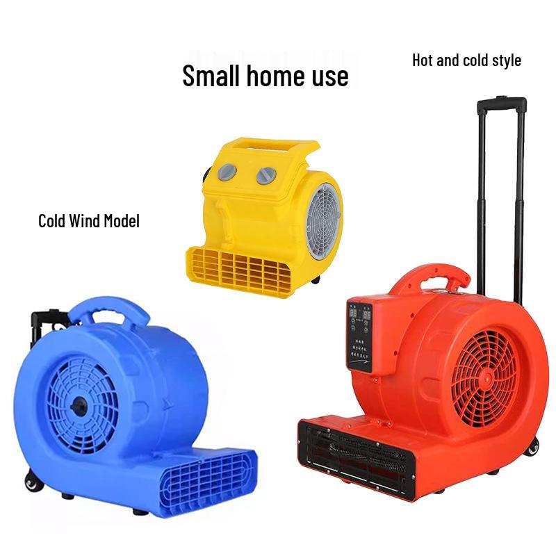 Powerful 3-Speed Electric Hot & Cold Floor Dryer for Home & Hotel Use