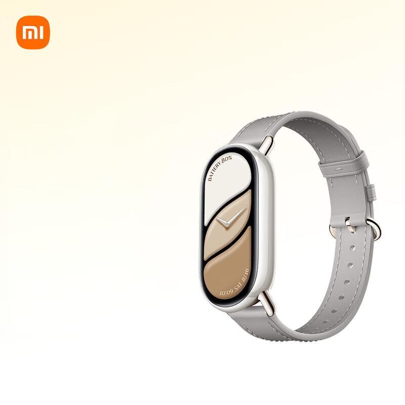 Xiaomi Smart Band 10 NFC Limited Edition (CN version)