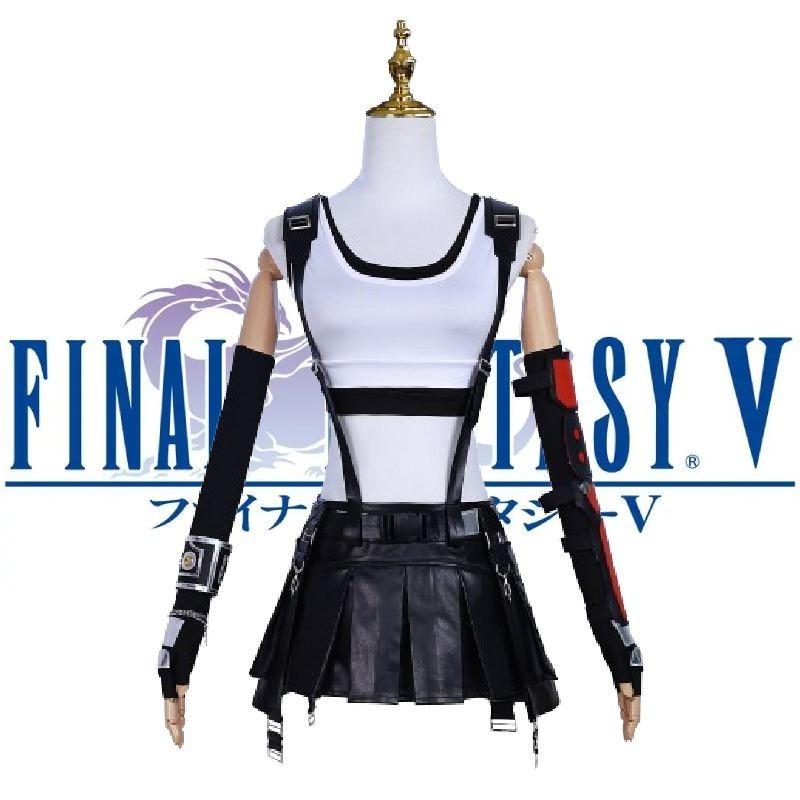Elegancki Kostium Cosplay Tify Zainspirowany Grą Miejski Styl Poliestrowy Strój