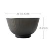 Asahi Koyo Rice Feather All Wood Set of Dishwasher and Microwave Made in Bowl, Grain, Vermilion, 3, Safe, Japan, AZ23-13