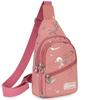 Mini Brusttasche für Damen Mode Print Crossbody Sling Rucksack Leichte Lässige Umhängetasche Große Kapazität Reise Tagesrucksack