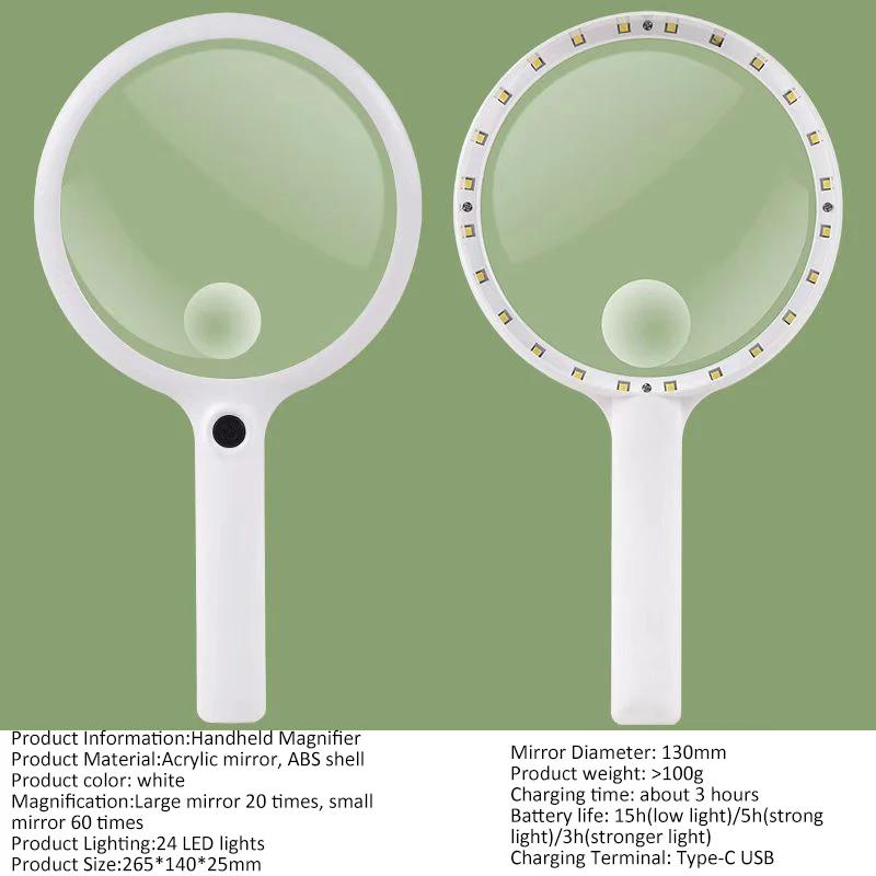 40/30/20X Rechargeable Handheld Illuminated Magnifier Portable Magnifying Glass with 3 Lighting Modes Magnifier for Reading