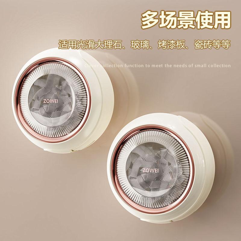 Plastic Wrap Storage Box Household Kitchen Fresh-keeping Bag Bathroom Shower Cap Finishing Bag Wall-mounted Suction Cup Storage Box