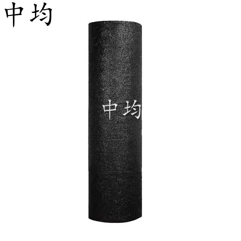 Outdoor Black Sunshade Dustproof Net