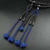 Myorenka Buddhist Prayer Beads for Men, Nichiren Sect, 108 Beads, 108 Beads, Ebony, Brahma Tassel, Buddhist Prayer Beads ...