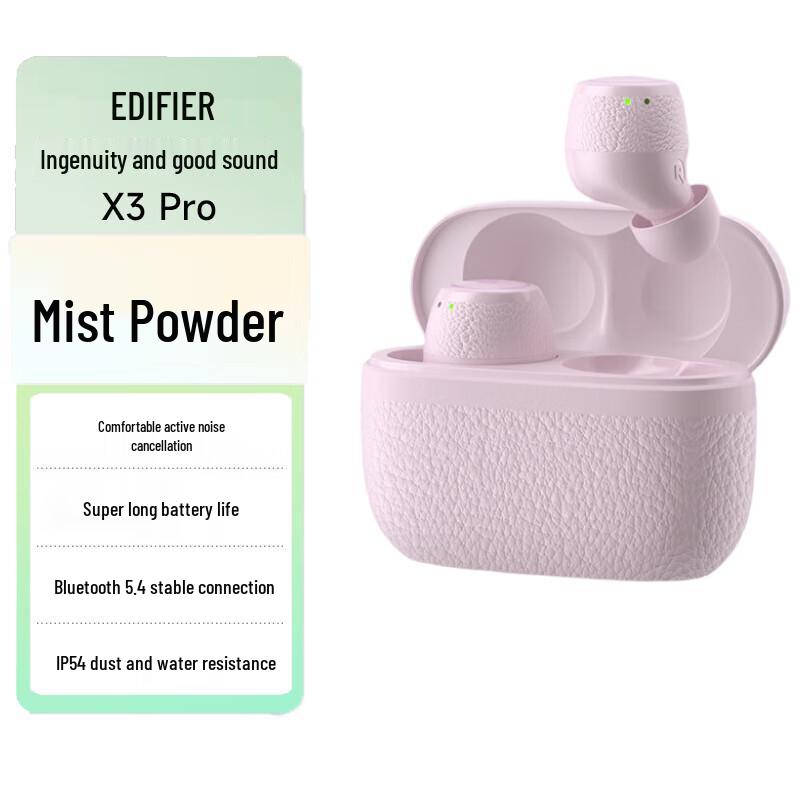 

Edifier X3 PRO Wireless Bluetooth Earbuds