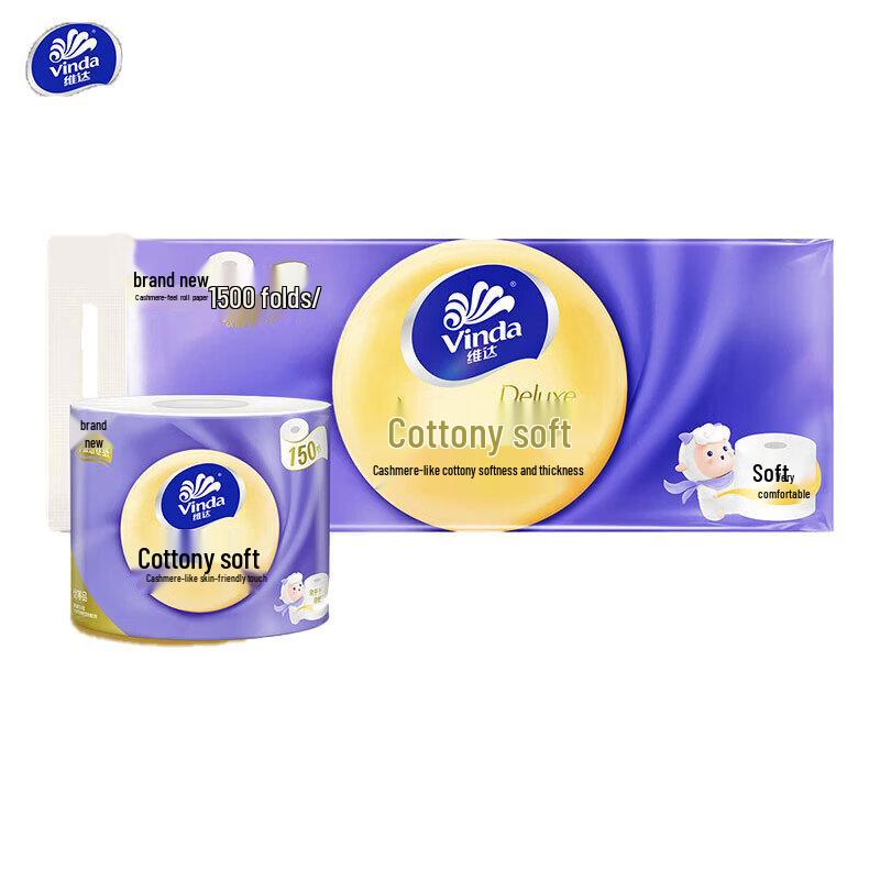 Vinda Cotton Soft 3-Ply Toilet Paper (10 Rolls)