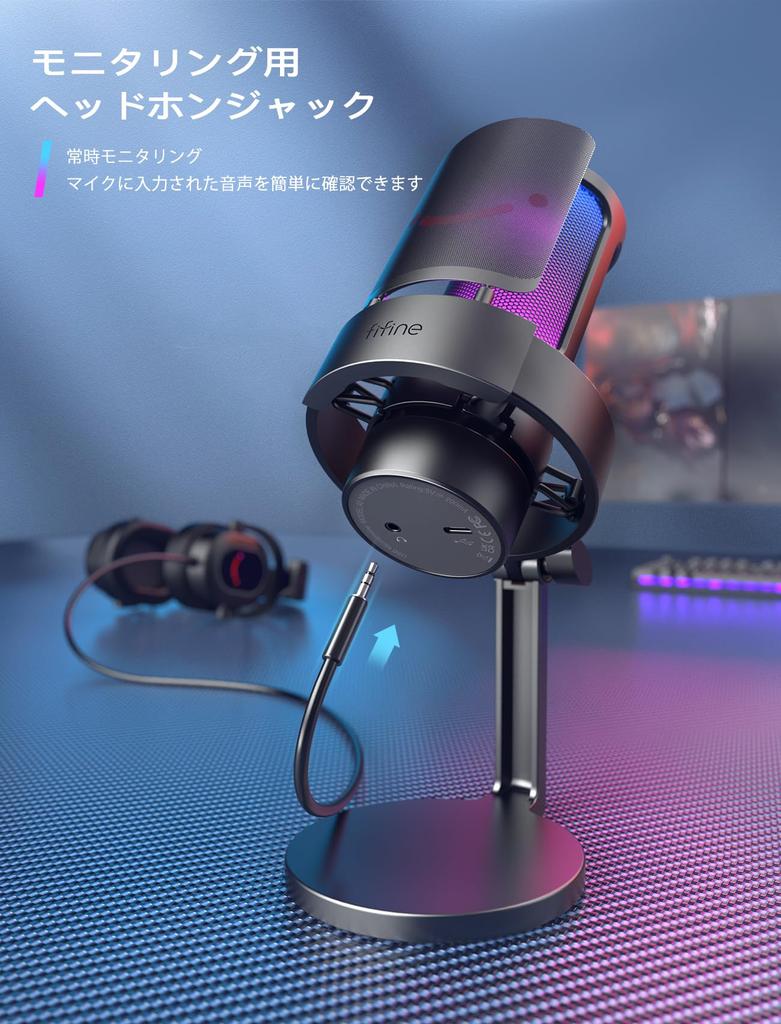 FIFINE AmpliGame A8 Gaming USB PC Microphone for and Condenser Desktop Computer Microphone with RGB Conversion Touch Headphone Pop and Black