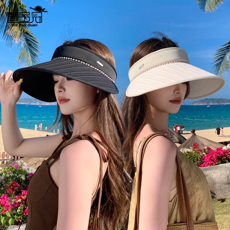 New Summer Outdoor Sun Hat Children's Fashion Pearl Empty Top Hat Face Small Versatile Sun Hat