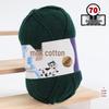 Filato di Cotone Lattiginoso a 5 Fili per Maglia & Uncinetto - Kit Fai da Te per Sciarpa, Coperta Lavorate a Mano di Spessore Medio