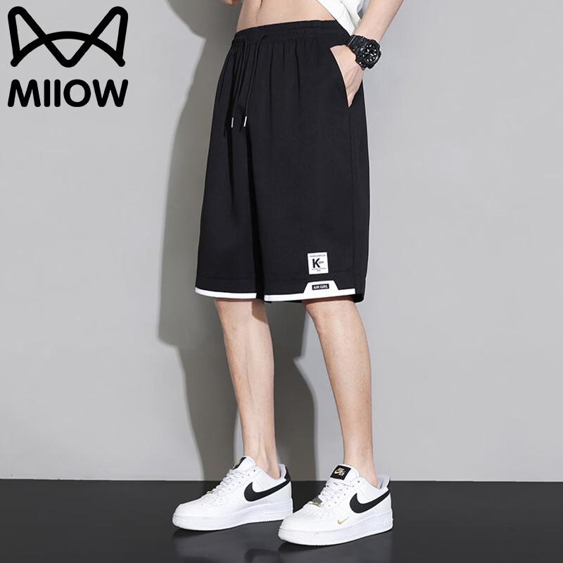MIIOW Men's Ice Silk Quick-Dry Sport Shorts