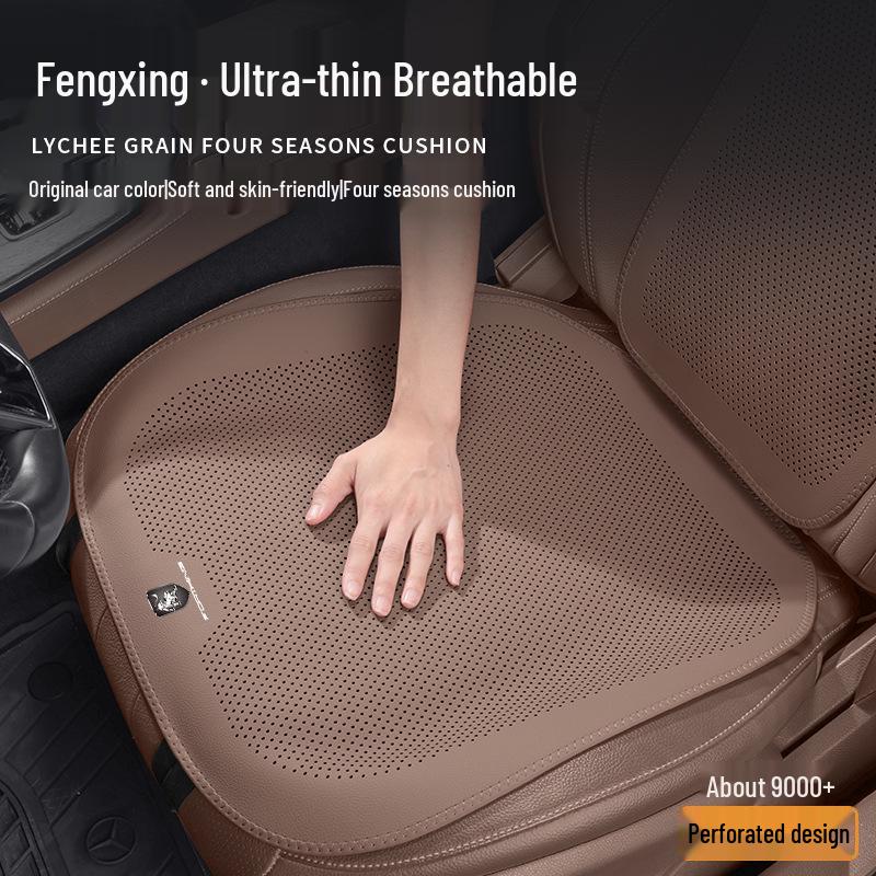 Wind Xingxinghai Car Ultra-thin Breathable Universal Seat Cushion and Backrest