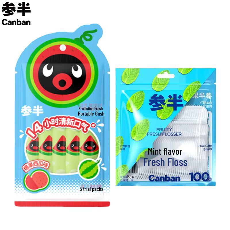 

Sanban Watermelon Mouthwash & Mint Dental Floss Set