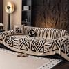 Anti-slip Bohemian Style Sofa Protector Geometric Pattern Couch Cover Luxury Sofa Cover  Apartment