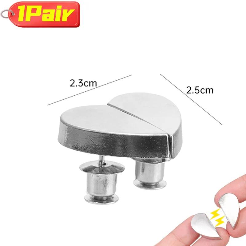 Heart-shaped Curtain Magnetic Clips Nail Free Detachable Window Curtain Close Magnet Buckle Adjustment Curtain Buttons Accessory