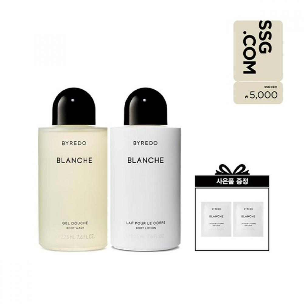 Byredo Body Wash   Lotion Set 10ml 2 Types Ssg Gift Certificate 5000 Krw Blanche