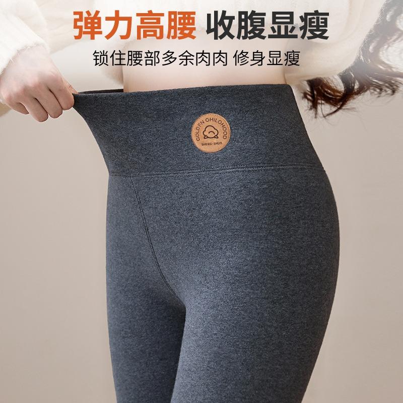 Women S Fleece Lined High Waist Thermal Leggings Winter Warm Pants