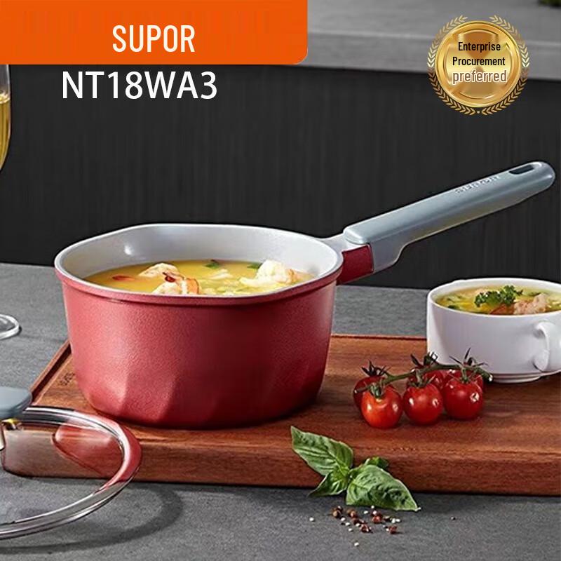 SUPOR Ceramic Non-stick Milk Pot