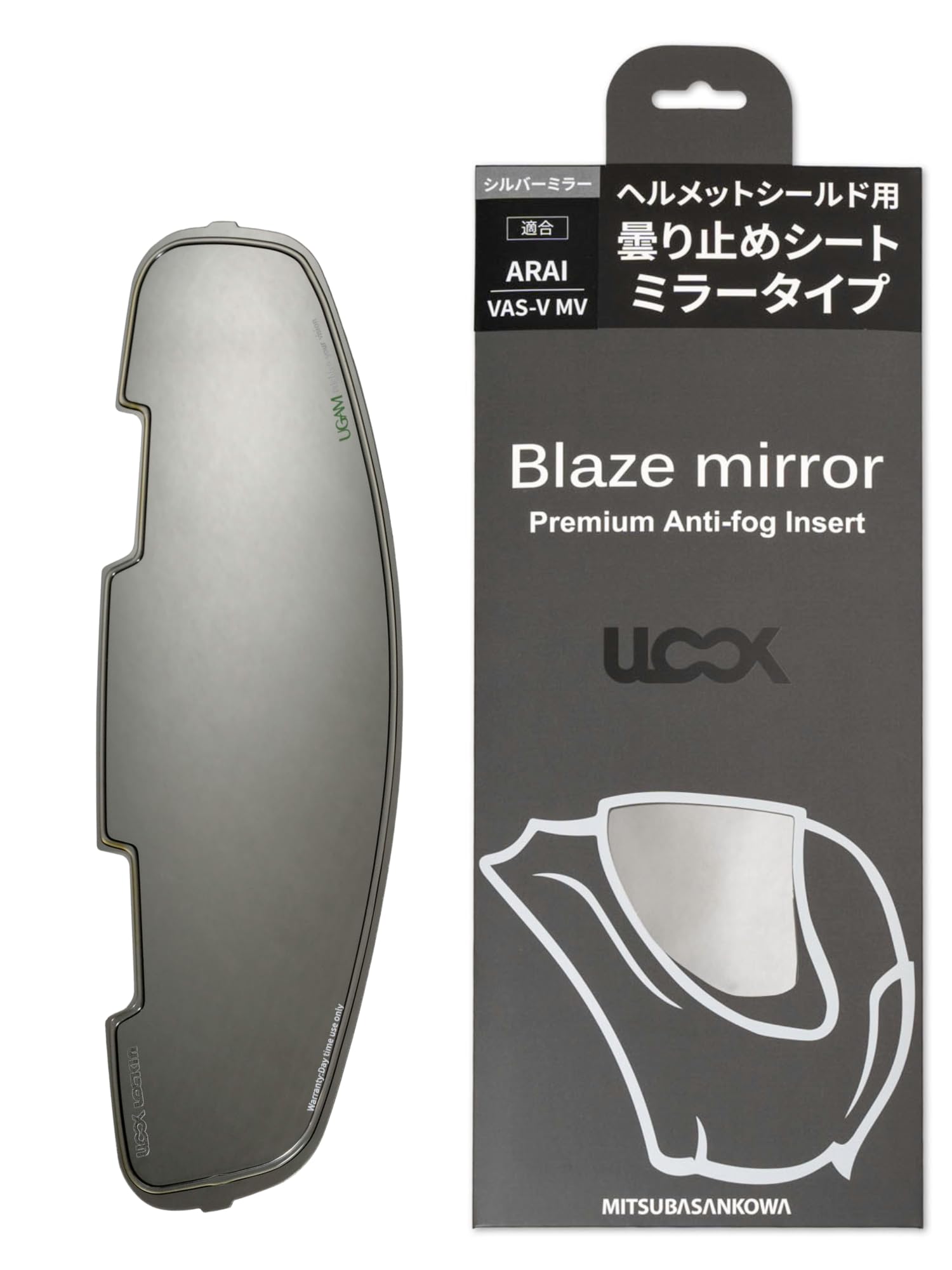Pinlock Sheet for Arai MV Motorcycle Mirror Silver [Mitsuba Sankowa] Anti-fog VAS-V Helmet, UL-01MS01
