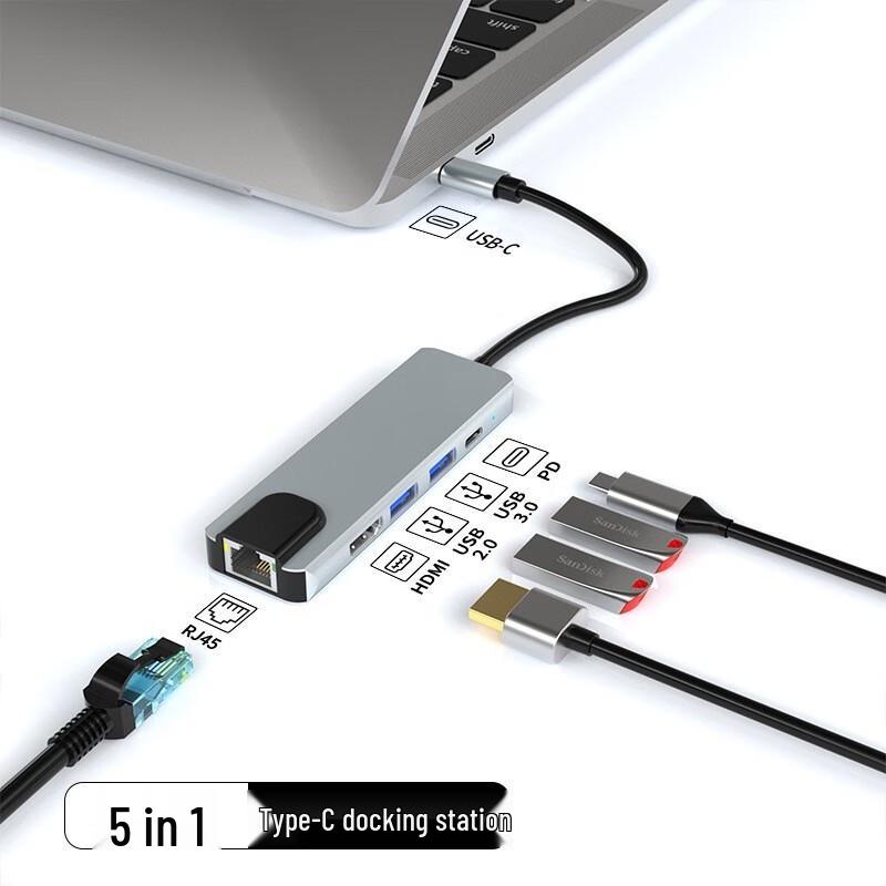 

Baiduoyang 5-in-1 USB-C Hub with Ethernet
